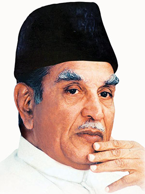Shaheed Hakim Mohammad Said